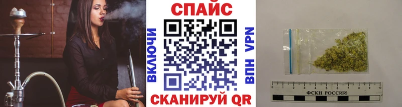 Купить  Гдов  Бутират бутандиол 