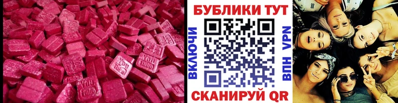 Купить  Гдов  Ecstasy Punisher 