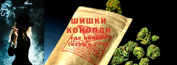 мяу мяу мука Волоколамск
