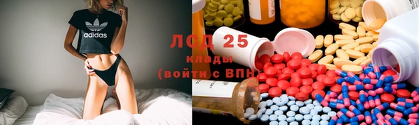 амфетамин Вязники