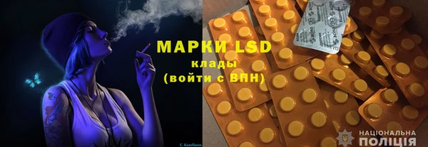 МДМА Вязьма