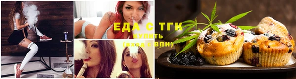 МДМА Вязьма