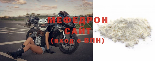ECSTASY Вяземский