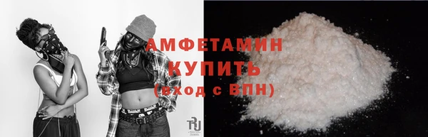 мяу мяу мука Волоколамск