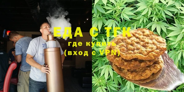 мяу мяу мука Волоколамск