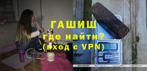 ECSTASY Вяземский